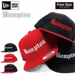 BOMPTON ボンプトン キャップ スナップバック 帽子 メンズ レディース フリーサイズ 帽子 西海岸 HIPHOP ラッパー B系 ストリート ギャン