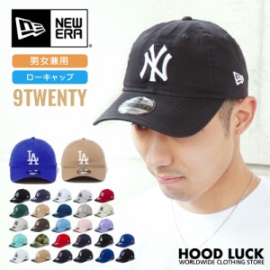 ニューエラ　キャップ 9TWENTY ローキャップ LA NY ドジャース ヤンキース NEW ERA メンズ レディース コットンキャップ エンジェルス ロ