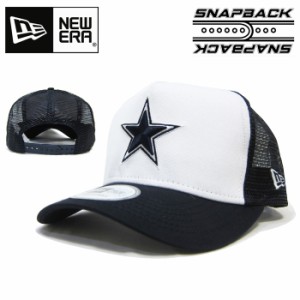 ニューエラ メッシュキャップ 星 ダラス・カウボーイズ【ネイビー×ホワイト】NEW ERA A-FRAME TRUCKER MESH CAP Dallas Cowboys