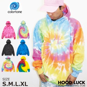 パーカー カラートーン COLORTONE プルオーバー タイダイ ゆったりサイズ TIE DYE フーディー メンズ レディース 絞り染め 大きいサイズ 