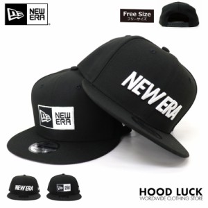 ニューエラ キャップ スナップバック NEW ERA SNAPBACK ボックスロゴ BOX LOGO 人気 刺繍 帽子 ストリート HIP HOP ファッション メンズ 