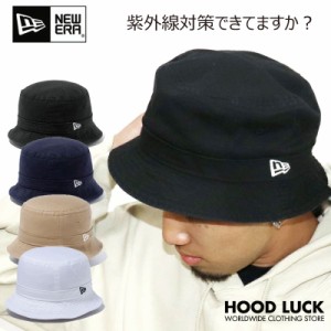 ニューエラ NEWERA バケットハット バケハ サファリハット ウォッシュドコットン バケット02 メンズ レディース 無地 大きいサイズ ブラ