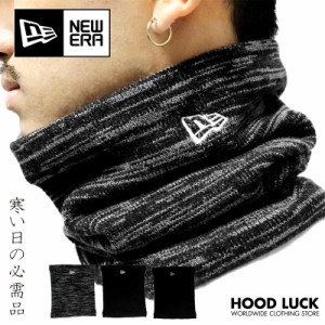 ニューエラ ネックウォーマー NEW ERA TUBE NECK WARMEAR 防寒 通勤 通学 チューブネックウォーマー