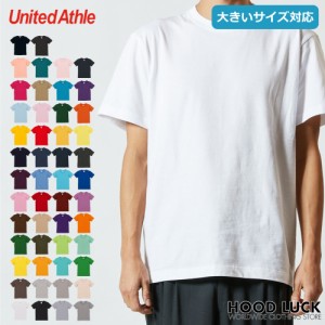 ユナイテッドアスレ united athle 5.6オンス ハイクオリティー Tシャツ 綿100% 無地 半袖Tシャツ ヘザー ベージュ コットン メンズ レデ