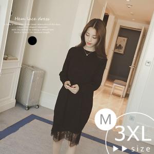 裾レースワンピーススカラップレース 長袖ワンピース フェミニン ラウンドネック 膝丈 レース かぎ針 秋服 冬服 秋 冬 オータム ウインタの通販はau Wowma ワウマ Milano Ladies Mart 商品ロットナンバー