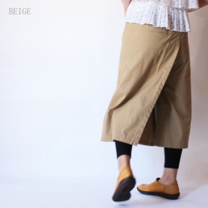 ベスト50 巻き スカート 風 パンツ 人気のファッショントレンド