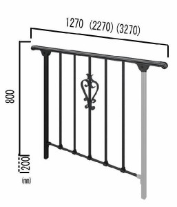 高級ロートアイアン調　アルミフェンス ヴァレンソールII TYPE-7 高さ800mm以下