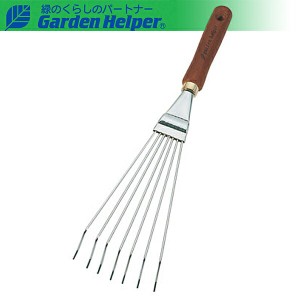 熊手 くまで 小型 レーキ スチール ゴールド 天然木 ハンドレーキ Garden Helper G-17 本格 ガーデニング 園芸用品 雑草取りやお庭の手入