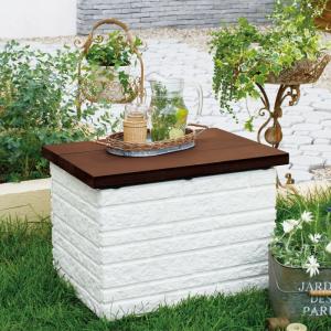 収納 ベンチ 屋外の通販 Au Pay マーケット