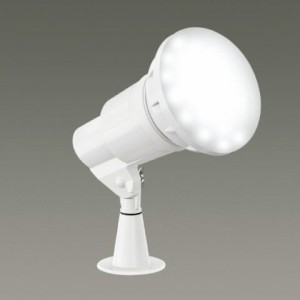 屋外 照明 LED スポットライト 300W形 E39器具相当 5000k 昼白色 防雨型  (本体+LEDランプ) 照明器具 sh0733-end