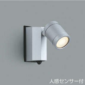 屋外 照明 スポットライト  LED一体型 人感センサー付 タイマー付 ON-OFFタイプ 白熱球60W相当 広角 防雨型 高さ113×幅直径70 照明器具
