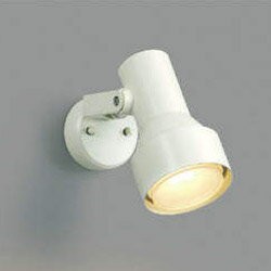 屋外 照明 スポットライト LED付 白熱球100W相当 散光  防雨型 オフホワイト 照明器具