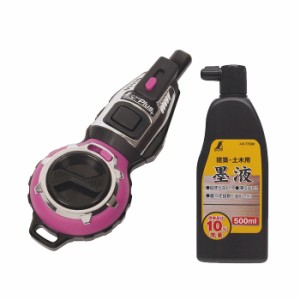 墨つぼ 墨坪 墨汁セット品 ハンディ墨つぼ Jr Plus 自動巻 コーラルレッド 赤 本体 ＋ 墨汁500ml シンワ 墨付け 墨打ち 墨つけ 基準出し