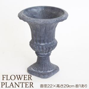 特大 プランターの通販 Au Pay マーケット