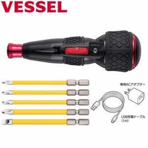 電動ドライバー ベッセル 電ドラボール No.220USB-1 ビット：+1 +2×2 +3 -6(100mm) USB充電ケーブル(1m) 専用ACアダプター 1セット VESS