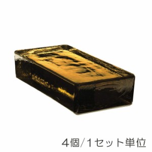 ガラスブロック 屋外壁 間仕切壁 ベネチアン ガラスブリック キューブ シエナ 4個/1セット単位 117×240×53mm イタリア 輸入品