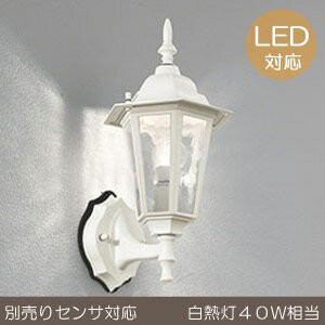 玄関照明 玄関 照明 LED 屋外 ポーチライト 門柱灯 門灯 外灯 OG041689LC1 レトロ アンティーク風 ブラケット E26 LED電球クリア一般形 6