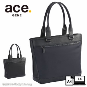 【セール】エースジーン ACEGENE ビジネストート バッグ  A4 14inch PC対応 ディグナイト メンズ 34311 ace.  エース ace レディース 通