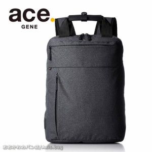 リュックサック 59005 エースジーン ace.GENE ビジネスリュックサック  12L ホバーライト HOVERLITE (北海道沖縄/離島別途送料)