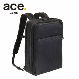 エースジーン ACEGENE ビジネスリュック  B4 PC収納 ガジェタブル ヘザー GADGETABLE HERTHER 62982