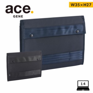 エースジーン ace.GENE アクセサリー PCケース 14インチ対応 ドキュメントケース　 MILFUSE ミルフューズ　67835   メンズ　レディース　