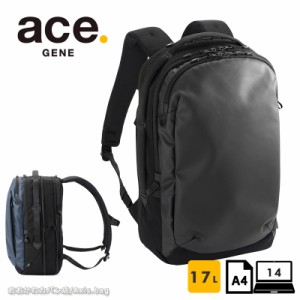 エースジーン ace.GENE ビジネスリュック 14インチ対応 A4 ラグレンティス  68321  エキスパンダブル  通勤 出張  カジュアル シンプル 