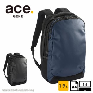 エースジーン ace.GENE ビジネスリュック 14インチ対応 A4 ラグレンティス  68322  エキスパンダブル  通勤 出張  カジュアル シンプル 