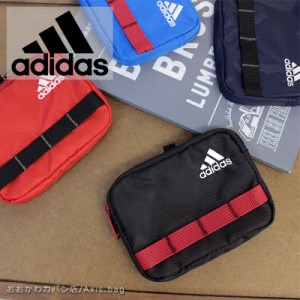 アディダス adidas ストラップ付きファスナー開閉コインケース 小銭入れ ポーチ ブレス 63471【メール便配送商品】