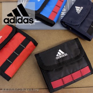 アディダス adidas ストラップ付きマジックテープ開閉二つ折り財布 ２つ折り財布 ブレス 63472【メール便配送商品】