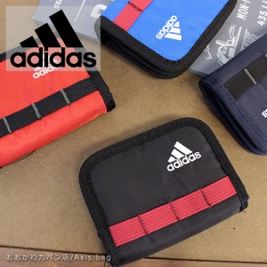 アディダス adidas ストラップ付きマジックテープ開閉二つ折り財布 ２つ折り財布 ブレス 63473【メール便配送商品】