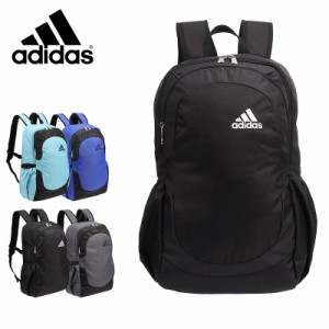 【セール】アディダス adidas リュックサック　バックパック 27L B4  63525　 レディース メンズ 通学 ブランド 人気 スポーツ 中学生 高