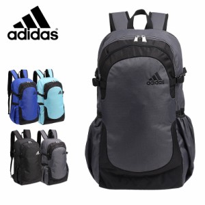 【セール】アディダス adidas リュックサック　バックパック 35L B4  63526　 レディース メンズ 通学 ブランド 人気 スポーツ 中学生 高