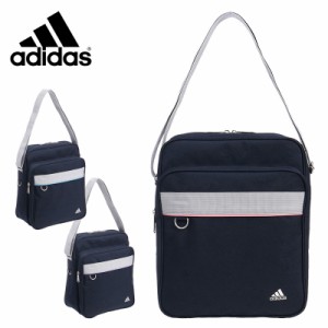 【セール】アディダス adidas 縦型 ショルダーバッグ スクールバッグ 67176(北海道沖縄/離島別途送料)返品交換不可