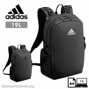 【セール】アディダス adidas リュックサック ビジネス 19L PC収納 14.0インチ 68041  メンズ 　 ノートPC 通勤 旅行 部活 合宿 スポーツ