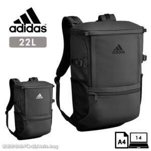 【セール】アディダス adidas リュックサック ビジネス 22L PC収納 14.0インチ 68044  メンズ 　 ノートPC 通勤 旅行 部活 合宿 スポーツ