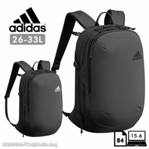 【セール】アディダス adidas リュックサック ビジネス 26L PC収納 15.6インチ 68054  メンズ キッズ　 マチ拡張 エキスパンダブル ノー