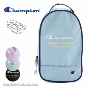 チャンピオン Champion シューズケース 靴入れ ラニー 63863【メール便配送商品】 女の子 女子 上履き レディース ジュニア