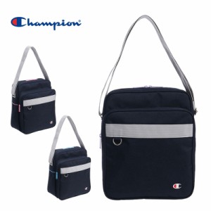 【セール】チャンピオン　champion 縦型 ショルダーバッグ スクールバッグ 67146返品交換不可