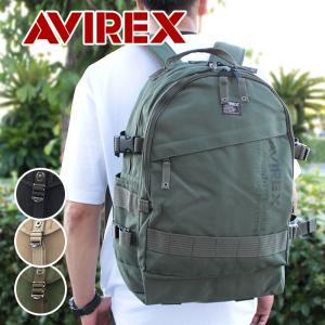 Avirex 軍用の通販 Au Pay マーケット