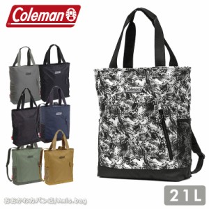 コールマン Coleman 2ウェイバックパックトート 2WAY BACKPACK TOTE　ウォーカー backpacktote