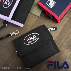 フィラ FILA  マジックテープ留め2つ折り財布 キッズ財布 7816【メール便配送商品】