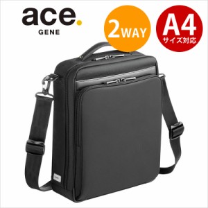 エースジーン ACEGENE 2WAY縦型 ショルダーバッグ A4対応 フレックスライト フィット FLEX LITE Fit 54554(北海道沖縄/離島別途送料)