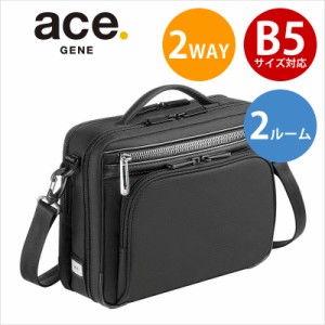 エースジーン ACEGENE 2WAY横型 ショルダーバッグ B5対応 2ルーム フレックスライト フィット  54555(北海道沖縄/離島別途送料)