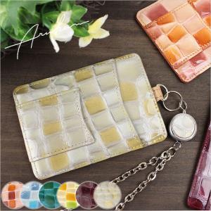 定期入れ お揃いの通販 Au Pay マーケット