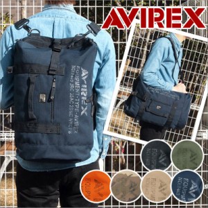 アビレックス（アヴィレックス） AVIREX 4WAY EAGLEイーグル AVX3514  リュック ワンショルダー ボディバッグ(北海道沖縄/離島別途送料)