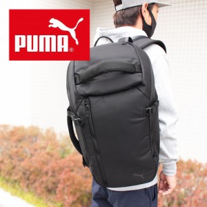 プーマ PUMA 2way バックパック 28L オックス 078564 (北海道沖縄/離島別途送料)