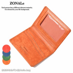 ゾナール ZONALe VIVIDO ヴィヴィッド 定期入れ パスケース カードケース 31282