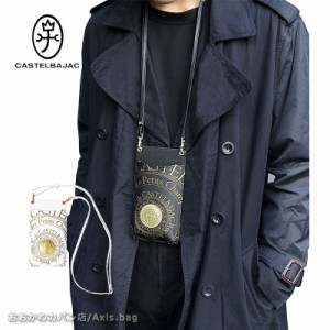 カステルバジャック CASTELBAJAC スマホショルダー プルトン 077121 (北海道沖縄/離島別途送料)