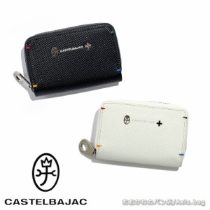 カステルバジャック CASTELBAJAC ラウンドファスナーキーケース トルク 096633(北海道沖縄/離島別途送料)