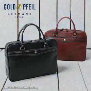 【GOLD PFEIL】 スエード レザー 2way ビジネスバック GOLD PFEIL】 スエード レザー 2way ビジネスバック 楽天市場